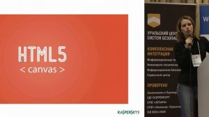 Мария Гарнаева, Денис Макрушин: Где заканчивается анонимность в анонимных сетях