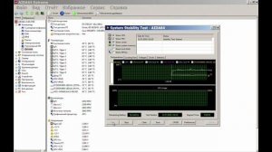 Тест FX 5 ГГц под колхозной СВО (Послестримие)