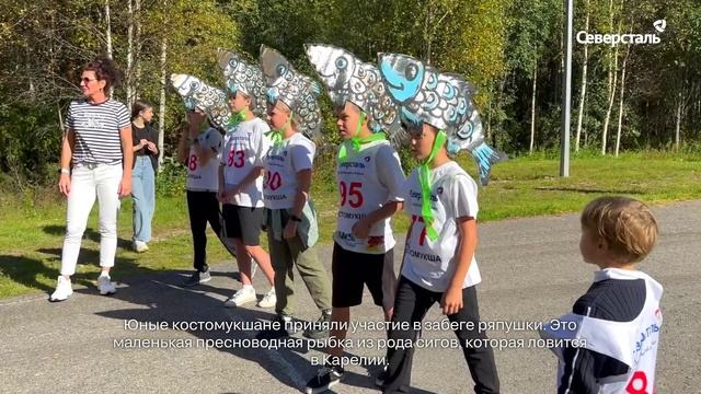 Города «Северстали»: Костомукша