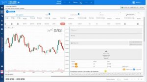 Как анализировать сделки на сайте Trader Make Money // Журнал сделок для криптотрейдера
