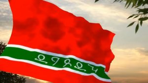 Republic of Lezgistan, The Anthem and Flag