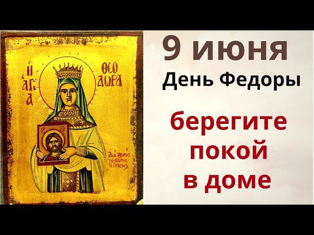 Не метите ни веником, ни языком - счастье свое выметете из жизни, и достаток из дома