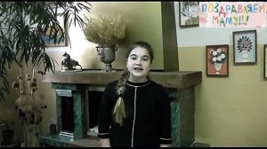 "Поздравляем маму!!!"