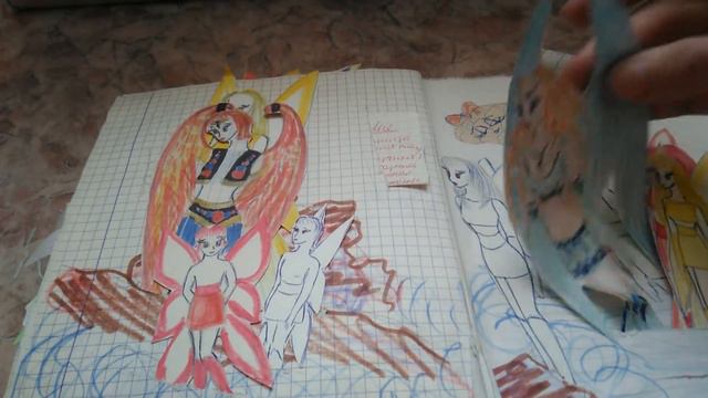 Бумажные куклы и их домики в тетрадках, часть 16 смотреть онлайн