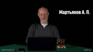 Гоблин Про неприемлемые методы воспитания детей