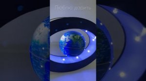 Глобус левитирующий парящий магнитный летающий с LED подсветкой ночник детский светильник Globe №4