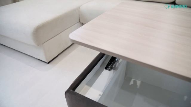 Журнальный стол-пуф Cristofer, цвет Ясень Sky Velvet смотреть онлайн