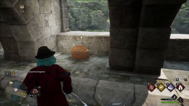 Испытания Мерлина | Hogwarts Legacy #9