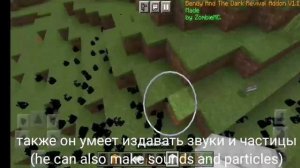 ?МОД НА БЕНДИ ЧЕРНИЛЬНАЯ МАШИНА ДЛЯ МАЙНКРАФТА ПЕ ? MOD ON BENDY INK MACHINE FOR MINECRAFT PE ?