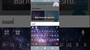 Как поставить звук на клавиатуру? Легко и просто!?