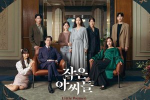 Маленькие женщины - 1 сезон 10 серия / Little Women / Jak-eun a-ssi-deul (озвучка Jaskier)