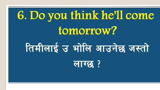 अँग्रेजी बोल्न सिकौं, English Speaking Practice top tips,  How to Learn English grammar in Nepali ?