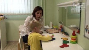 Фрагмент занятия по сенсомоторной коррекции