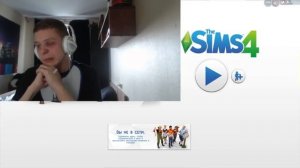 Илья Белов: Прачечная