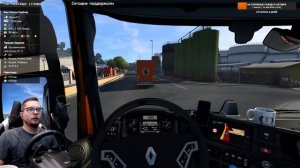 ? КОНВОЙ ПО ЕВРОПЕ ● Euro Truck Simulator 2 (1.42) СТРИМ ● На Руле Logitech G29 ● #189