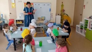 Путешествие в морскую страну  Геометрия д/с №146 подготовительная группа