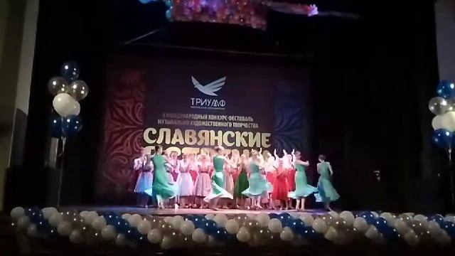 Открытие Фестиваля Славянские встречи. Минск. Март 2018