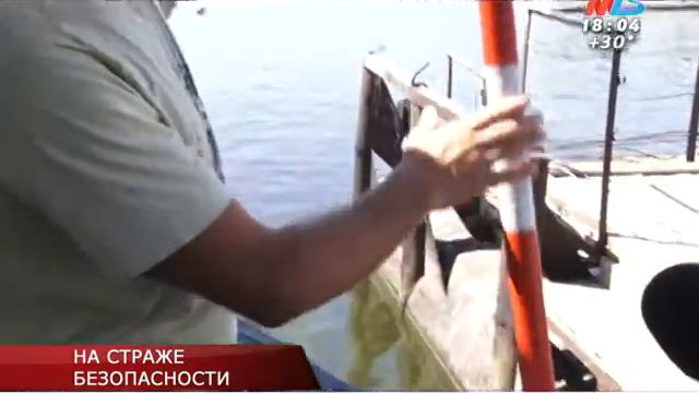 Волгу проверяют эхолотом смотреть онлайн