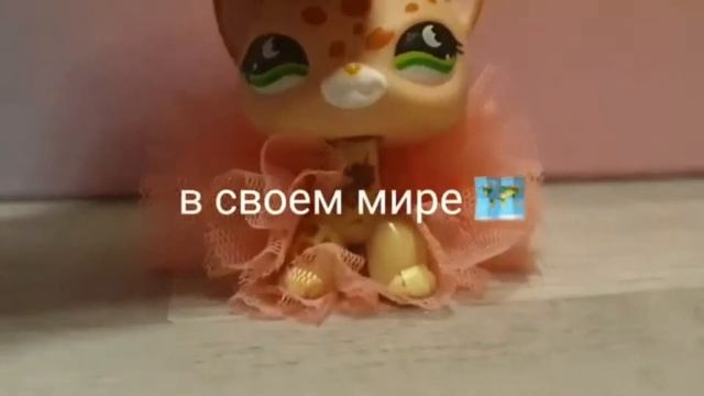 ☆милая милая☆ ♡︎девочка красивая♡︎ смотреть онлайн