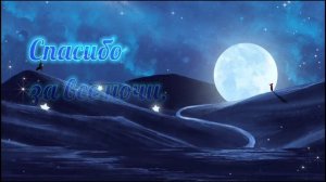 поздравление с днём матери