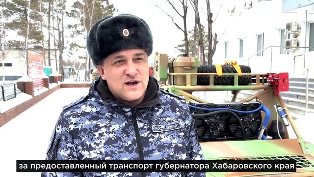 Росгвардейцы Хабаровского края получили партию багги "Ерофей" смотреть онлайн