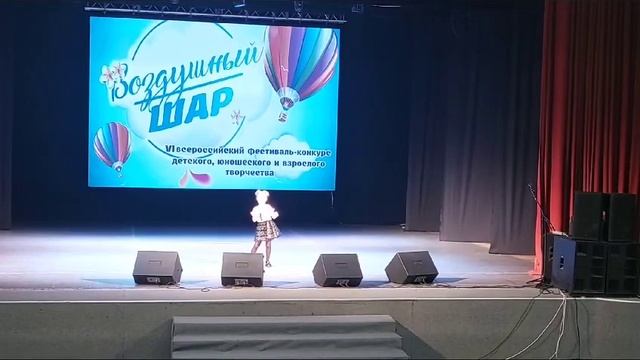 2 ноября 2023 г. смотреть онлайн