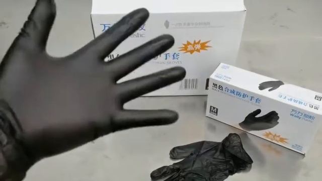 Чёрные нитриловые перчатки с РУ и документами в наличии, звони! +79787217001