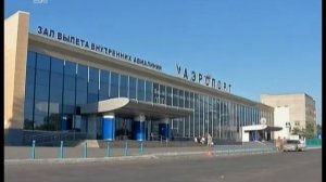 Прокуратура постановила убрать платную парковку у челябинского аэропорта