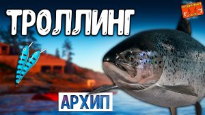 РР4/ рыбалка для души, ловим как универсал, общаемся 10.01.24