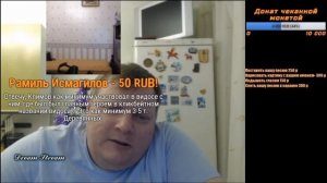 Евгений Пантелейкин: "Леха Климов обыкновенный молодой алкаш" О ситуации Шилов-Климов-похороны отца