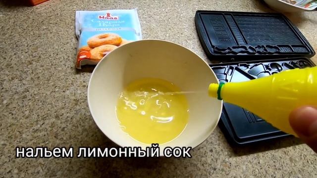 ПРЯНИЧНЫЙ ДОМИК (ПОДРОБНЫЙ РЕЦЕПТ) смотреть онлайн