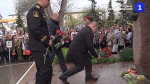 В Балаклаве отпраздновали 78-летие освобождения города от фашизма