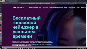 ТОП- 6 программ которые улучшат твой компьютер и сделают красивым, лучшие программы для windows 10