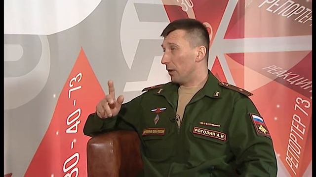РАЗГОВОР.  Алексей РОГОЗИН: По контракту становись!