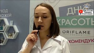 Как правильно наносить крем  на лицо.