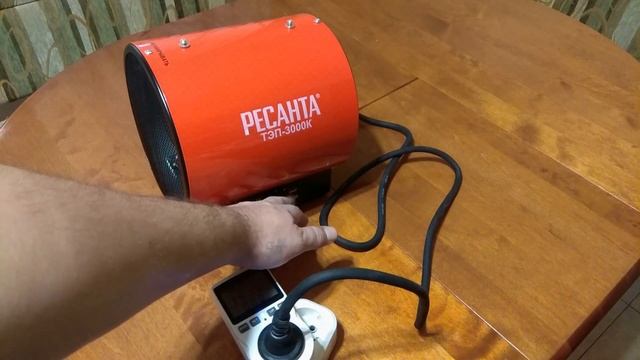 Электрическая тепловая пушка "Ресанта" ТЭП-3000К: Полный обзор