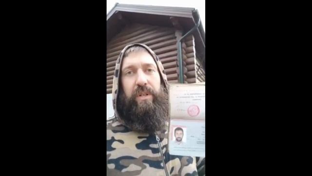 Ролик с голосованием можно скрыть...Его будете видеть вы и админ.