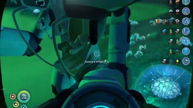 Subnautica Нахождение полезных ископаемых на затерянной реке смотреть онлайн