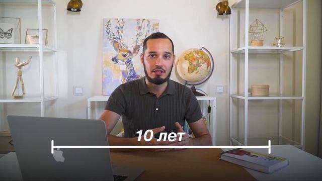 Инвестиции - это спекуляции? Что такое инвестиции?
