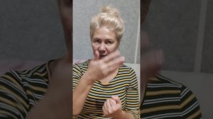 Массаж шеи по Огулову