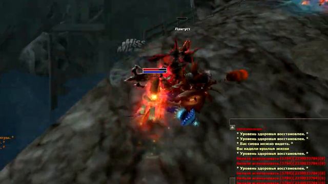 R2online:-=Vinsent=-#6 Through Oblivion смотреть онлайн