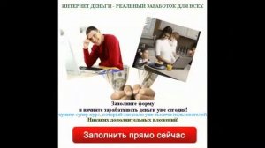 заработок от 1000 в день на разнице курсов валют medium