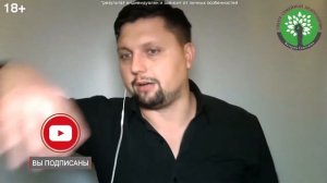 Почему женщина закатывает истерики и перестает тебя уважать? Девушка истеричка!