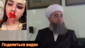 ЭШОНИ НУРИДДИНЧОН ЧАВОБ БА ЧОНОН#лайка_бчке_братчоно #рекомендации #лайк