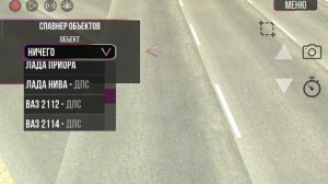 несколько аварий в ваз краш-тест симулятор 2