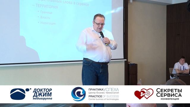 лекция Константин Харский смотреть онлайн