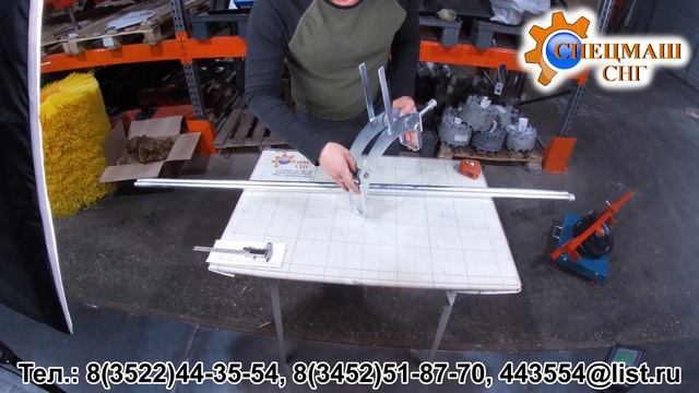 Блок направляющий КО-512.12.11.000 смотреть онлайн