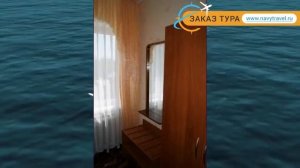 СПУТНИК COK 2* Россия Анапа обзор – отель СПУТНИК КОК 2* Анапа видео обзор