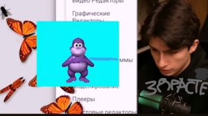 Bondzi kill- кто это и что это