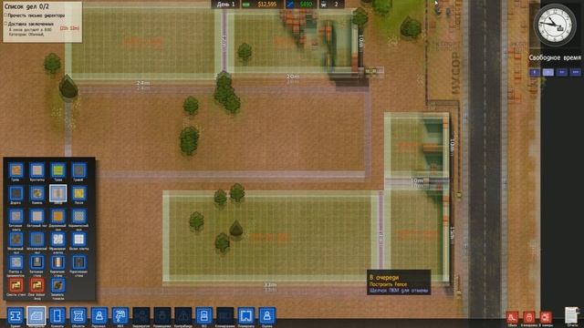 Prison Architect - Как построить тюрьму - Планировка - #1